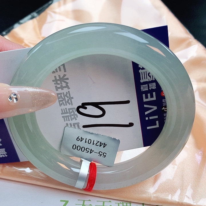 翡翠手镯未镶嵌缅甸天然a货翡翠手镯