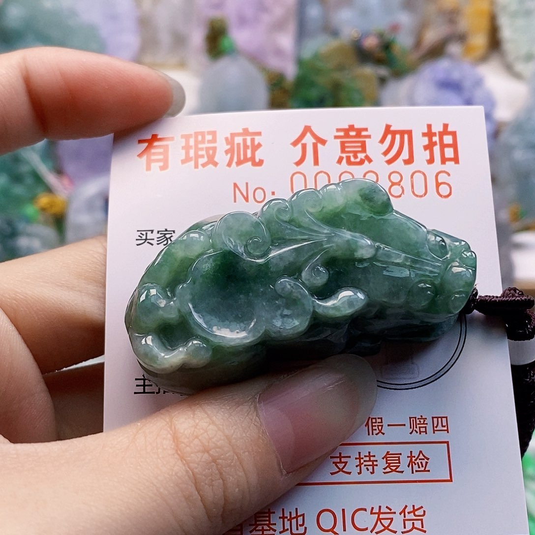 吊坠(不含链)未镶嵌翡翠