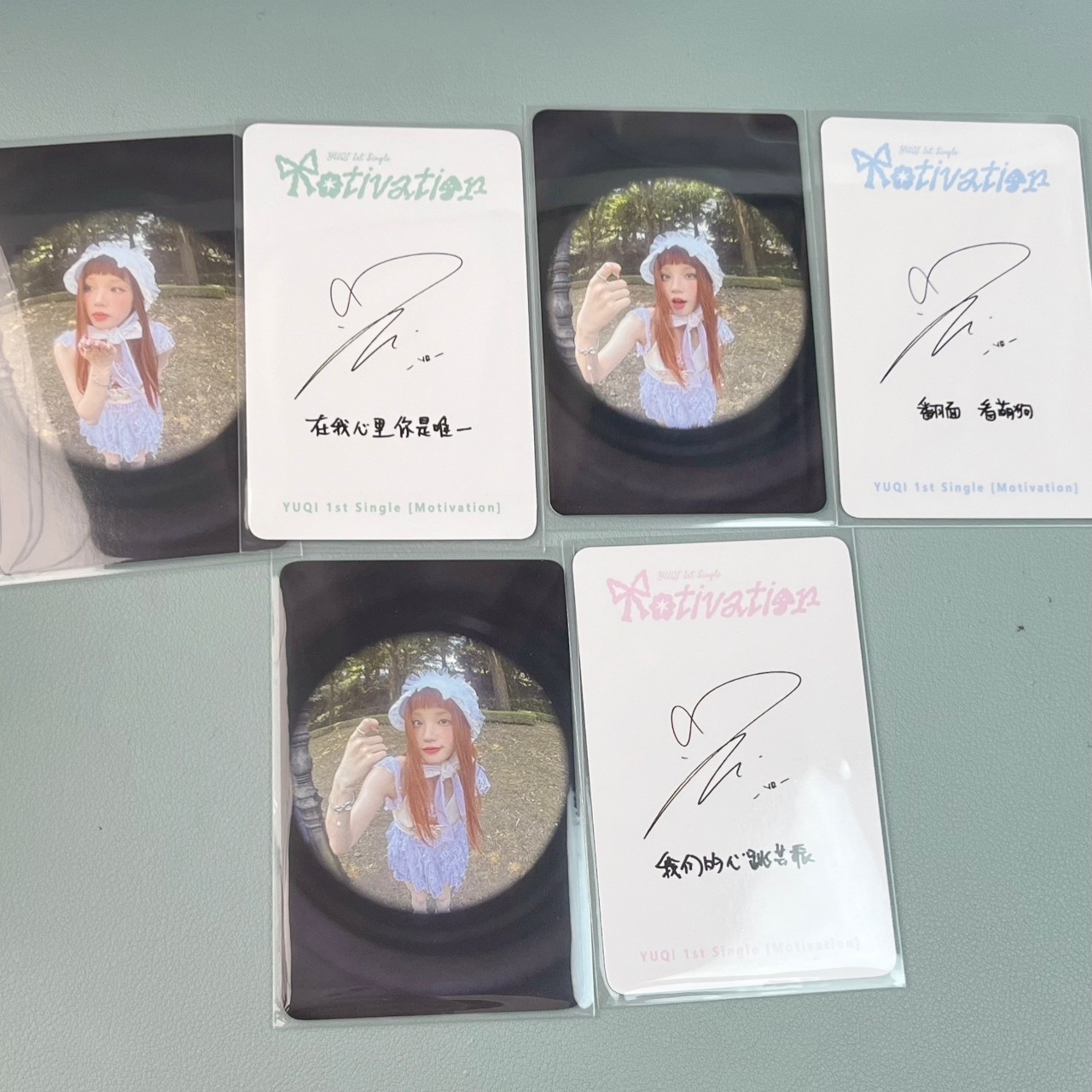 宋雨琦solo2 ys特典 泡泡摩奇  卡池二选一