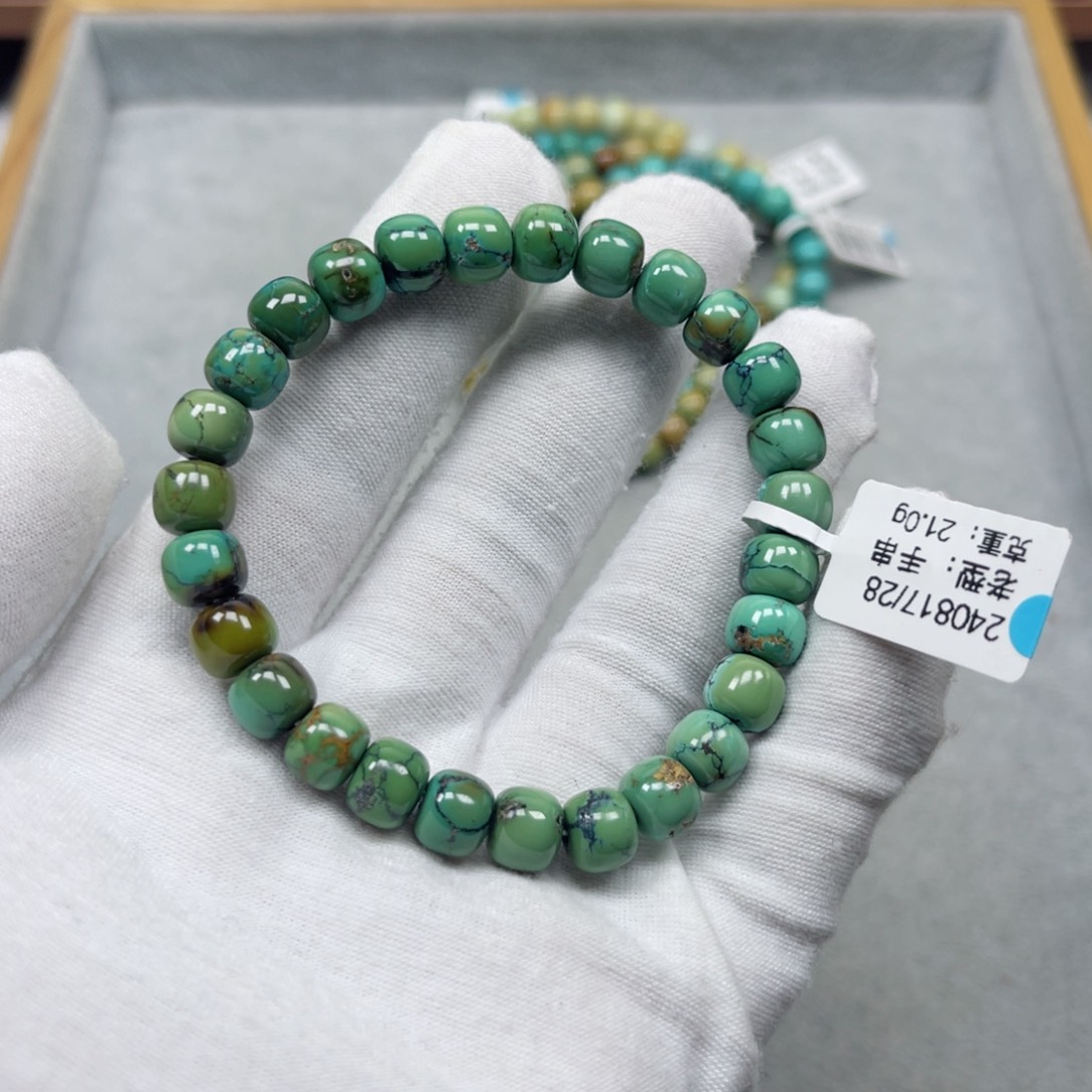 绿松石挂件未镶嵌