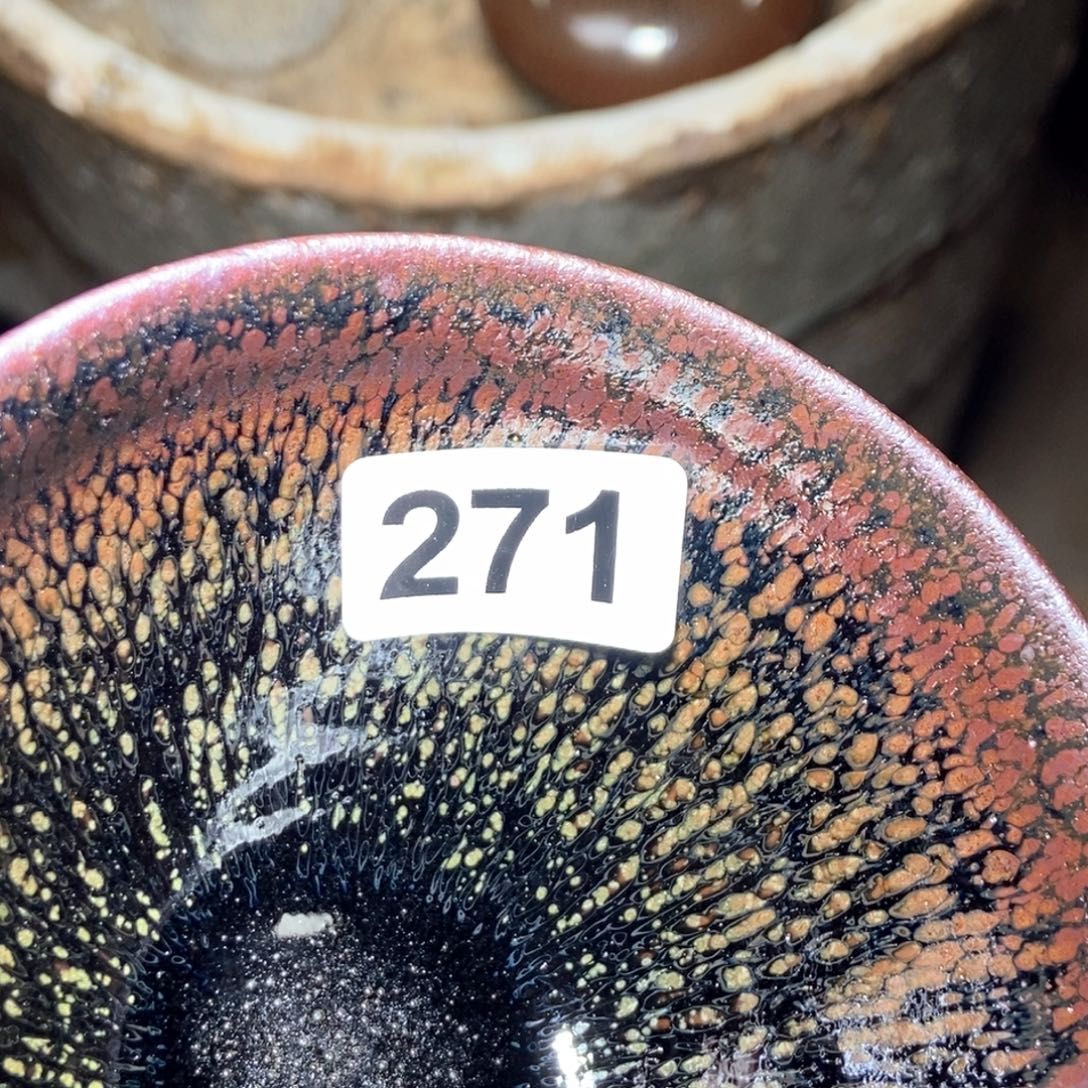 茶盏宋月古窑，自产自销