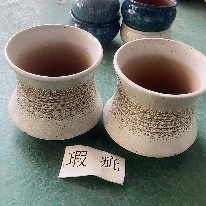 口19...20..........