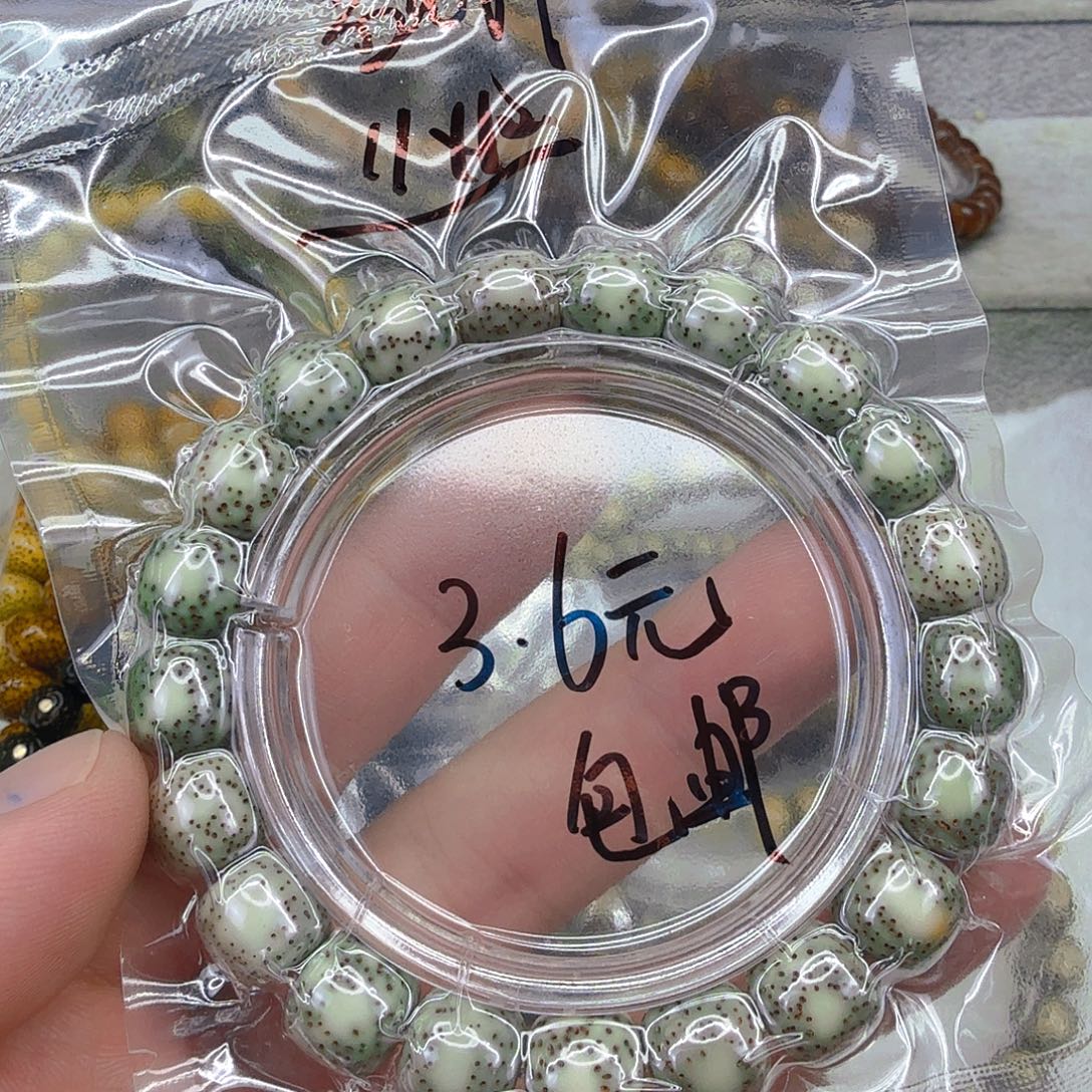 手串星月菩提2星月菩提单圈1.1