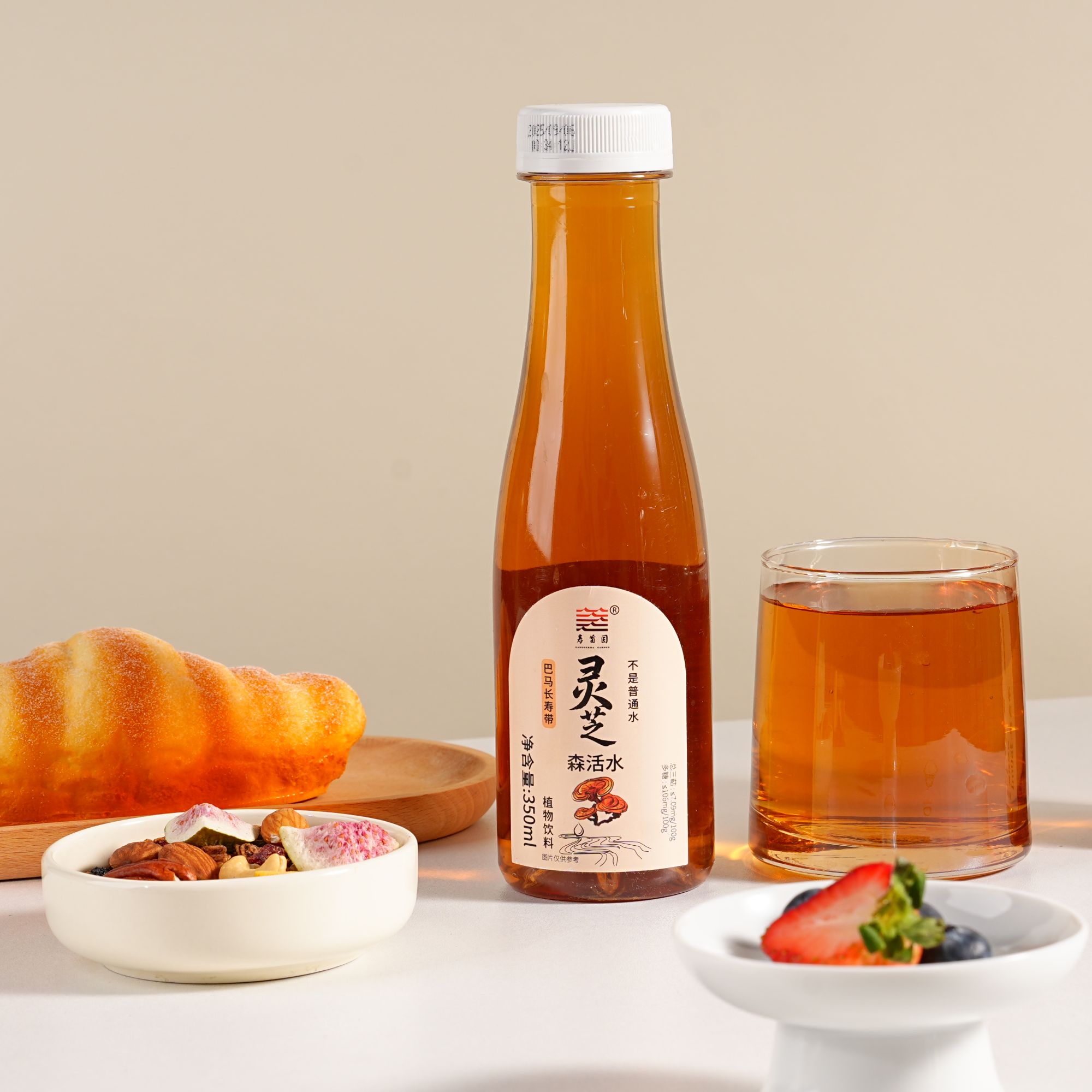 灵芝植物饮料配方表干净，每日一瓶，为身体注入自然活力