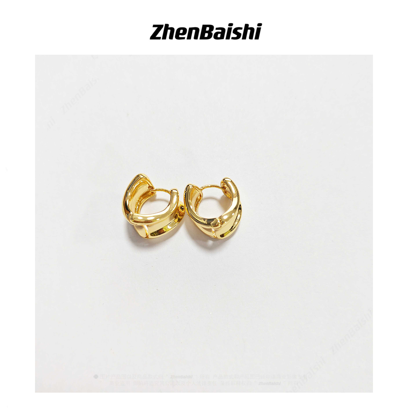 铜合金耳饰 轻奢小众高级感耳钉【20980】