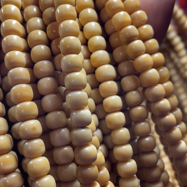 星月菩提吊坠精品龙脊7*6