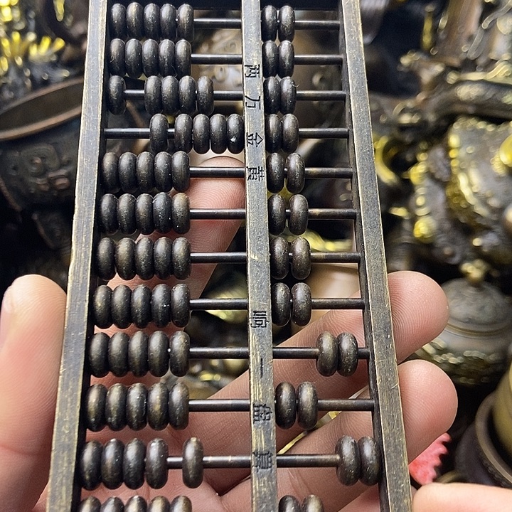 铜器时代……铜器时代