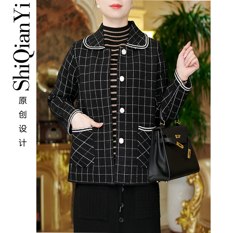 特！门店福利款！秋冬新款时尚百搭女外套气质A1385