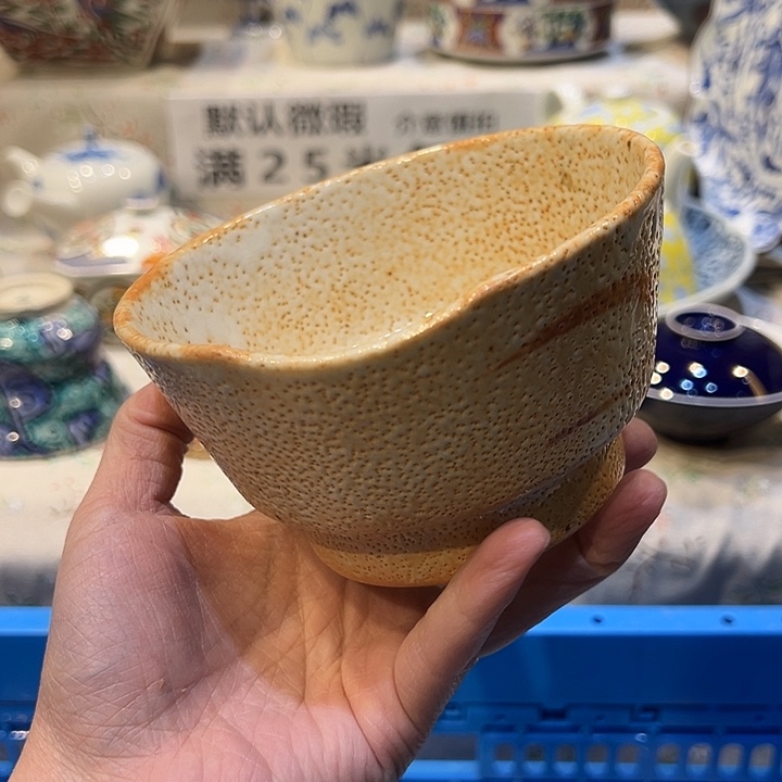 满二十五包邮，默认微瑕紫砂
