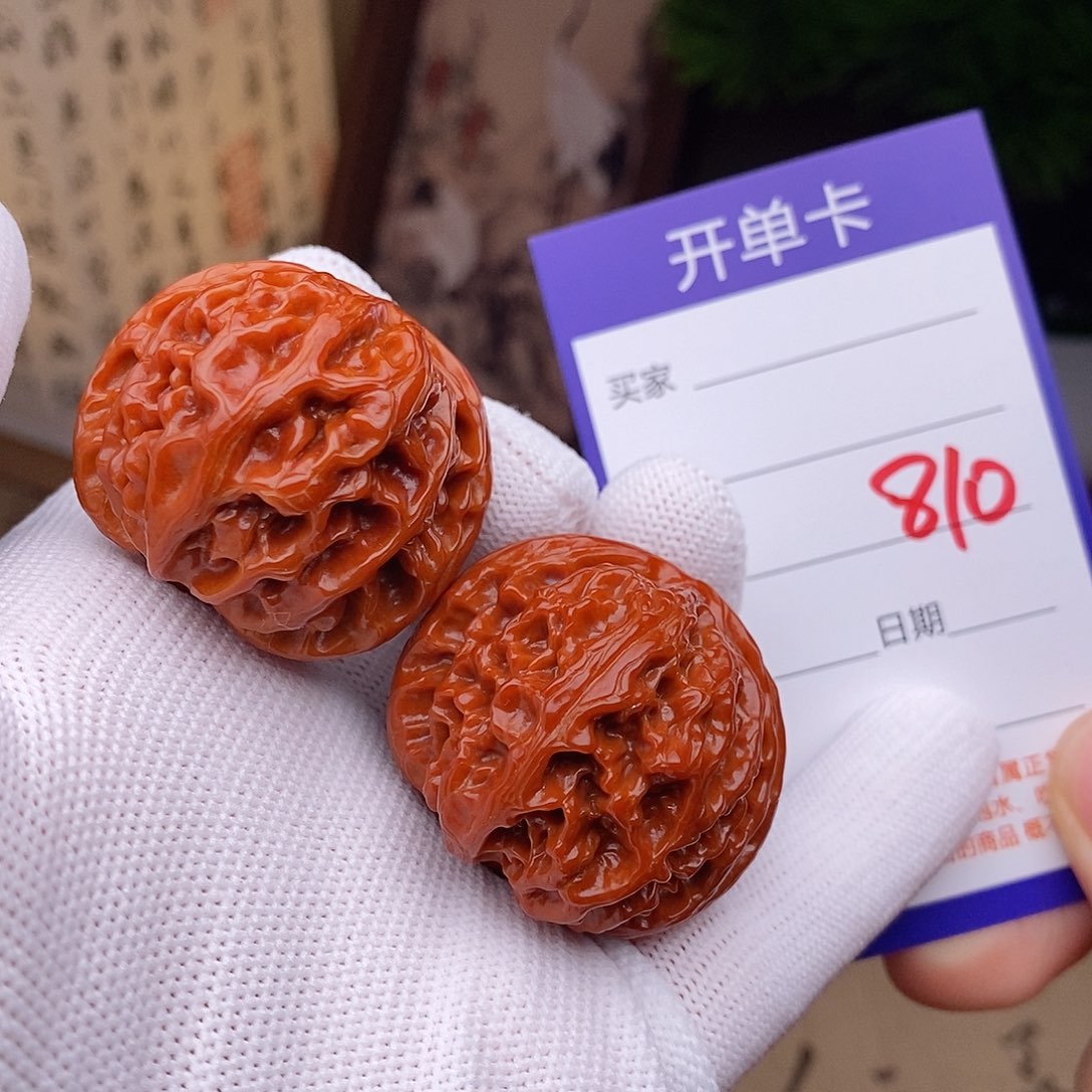 把件文玩核桃38苹果园810