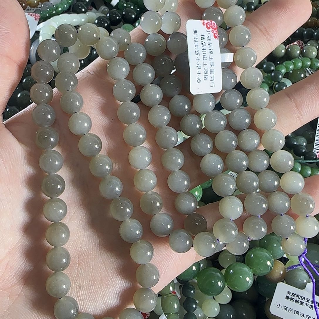 和田玉项链未镶嵌106