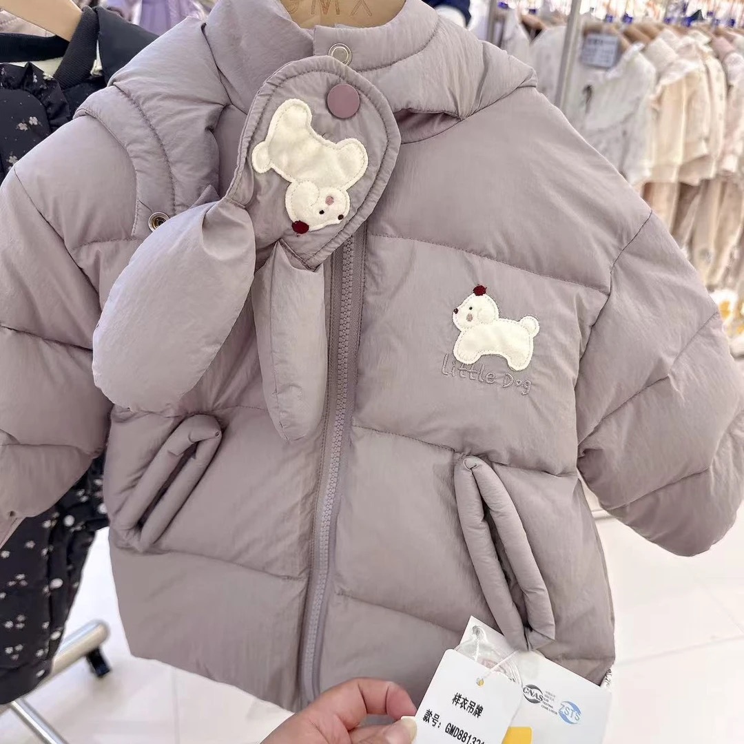 谷米熊-【881321萌狗】连帽中长羽绒外套