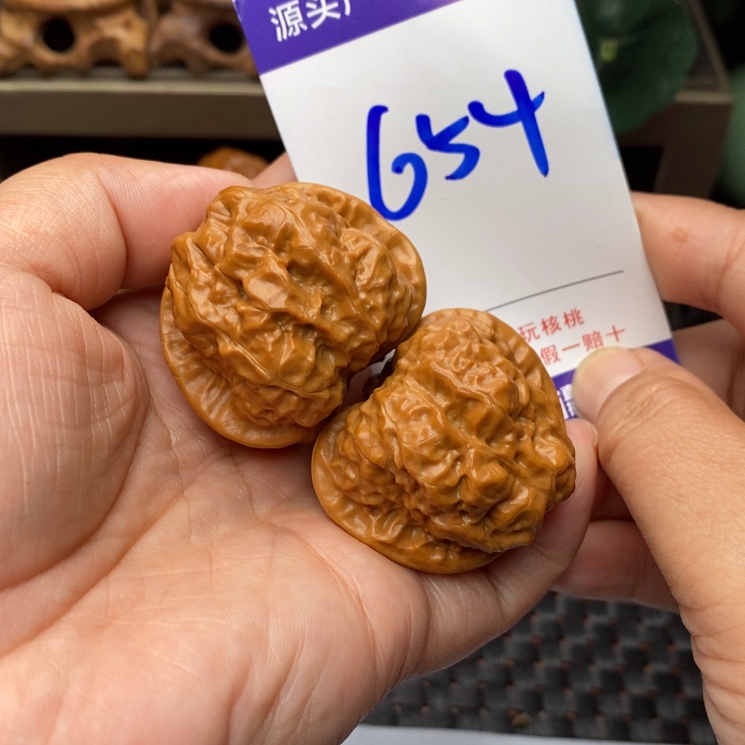 把件文玩核桃核桃