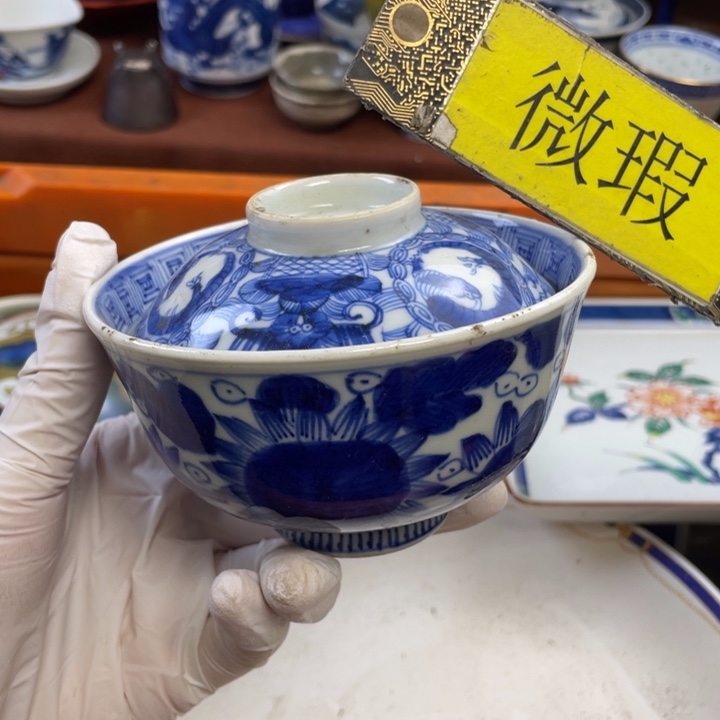 本山绿泥他家瓷器真美…开播了