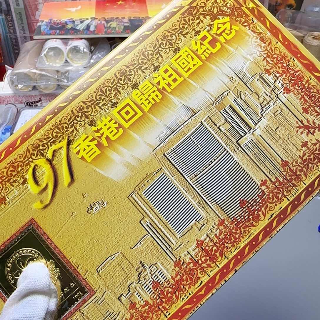 香香贺卡带钞三张二十元