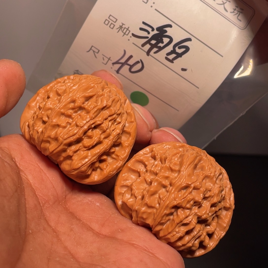 文玩核桃吊坠文玩核桃