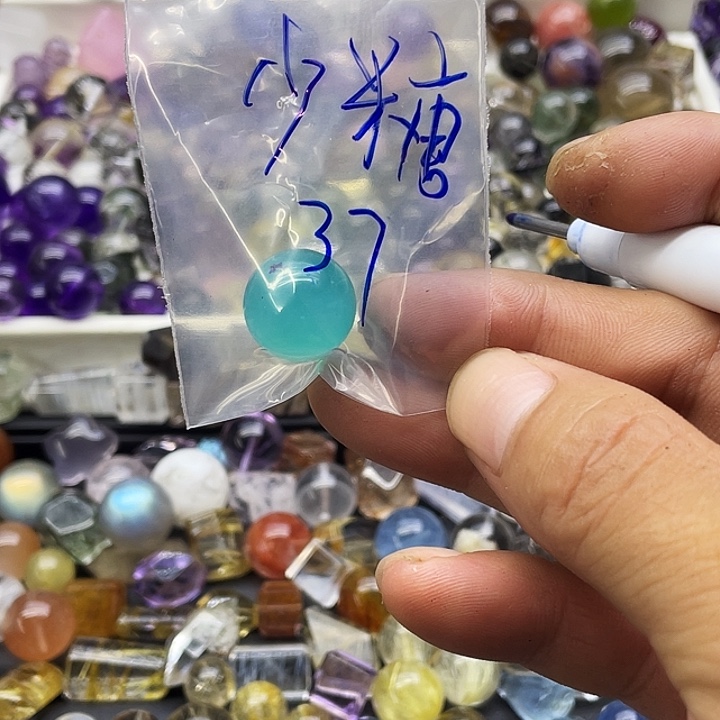 少***冰水晶非金属这样就