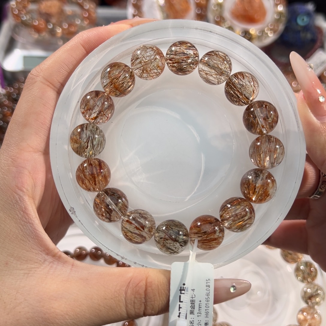 未镶嵌水晶手链黑金超七13