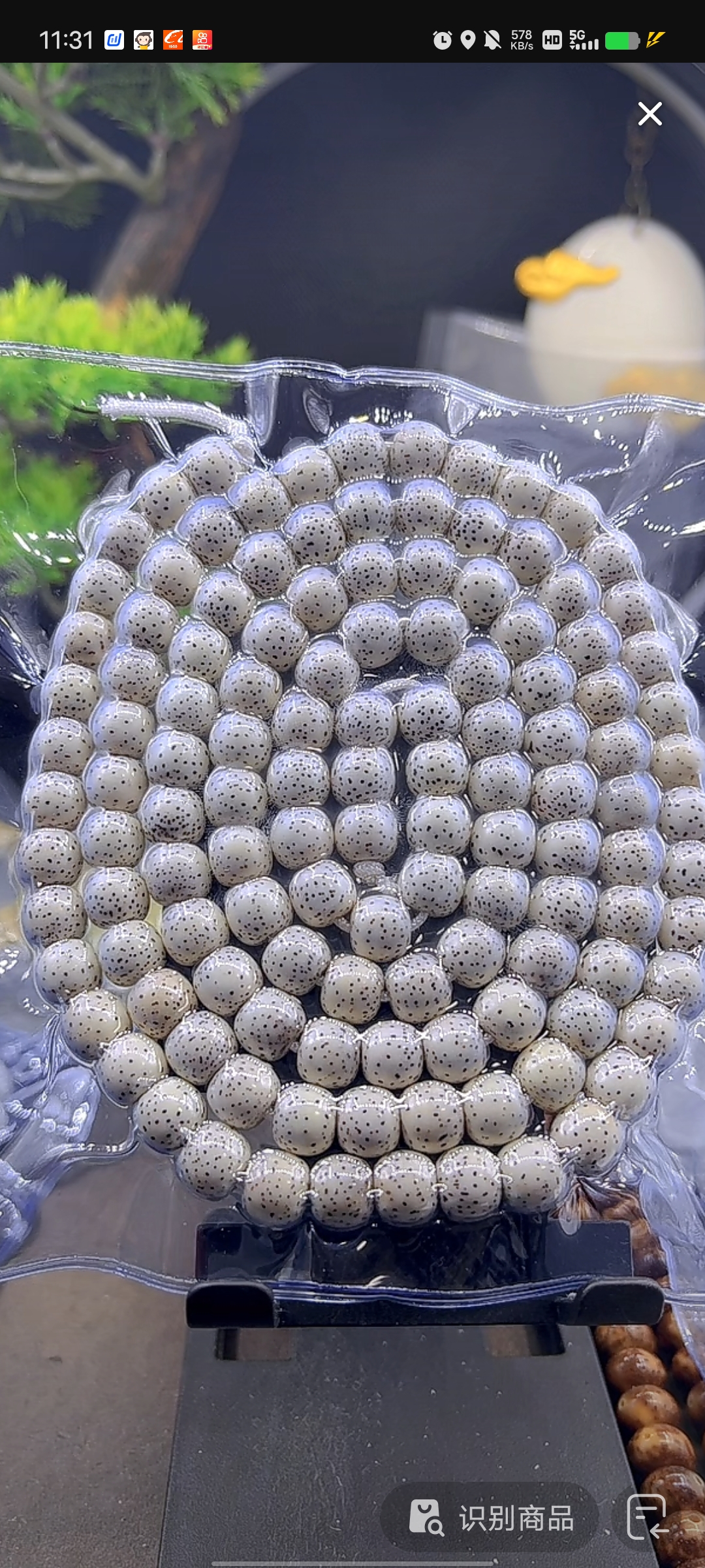 9988串王高端星月菩提9-8复古桶