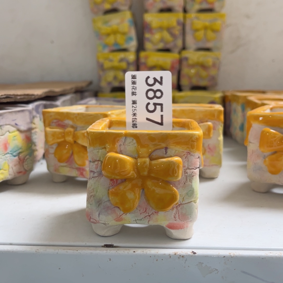 景德镇手工制作瑕疵3857口5