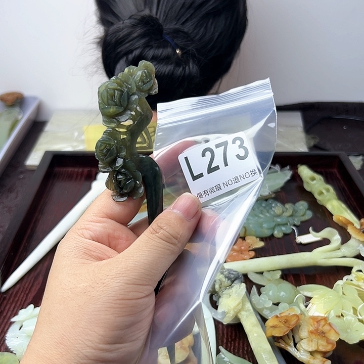 蛇纹石玉发饰合金E****✓