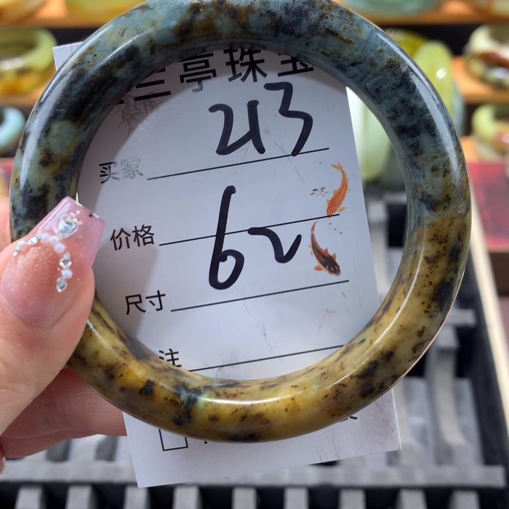 未镶嵌蛇纹石玉手镯