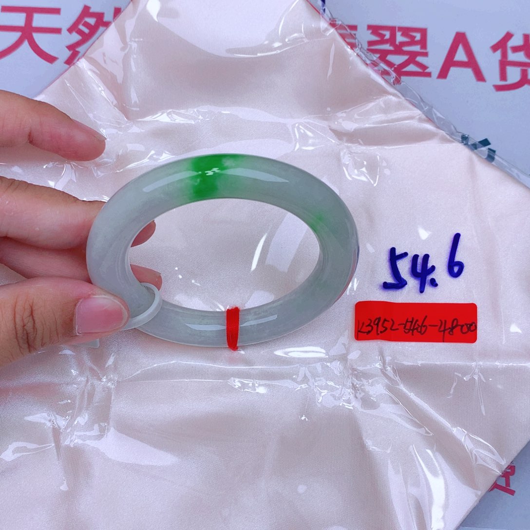 未镶嵌手镯翡翠缅甸翡翠