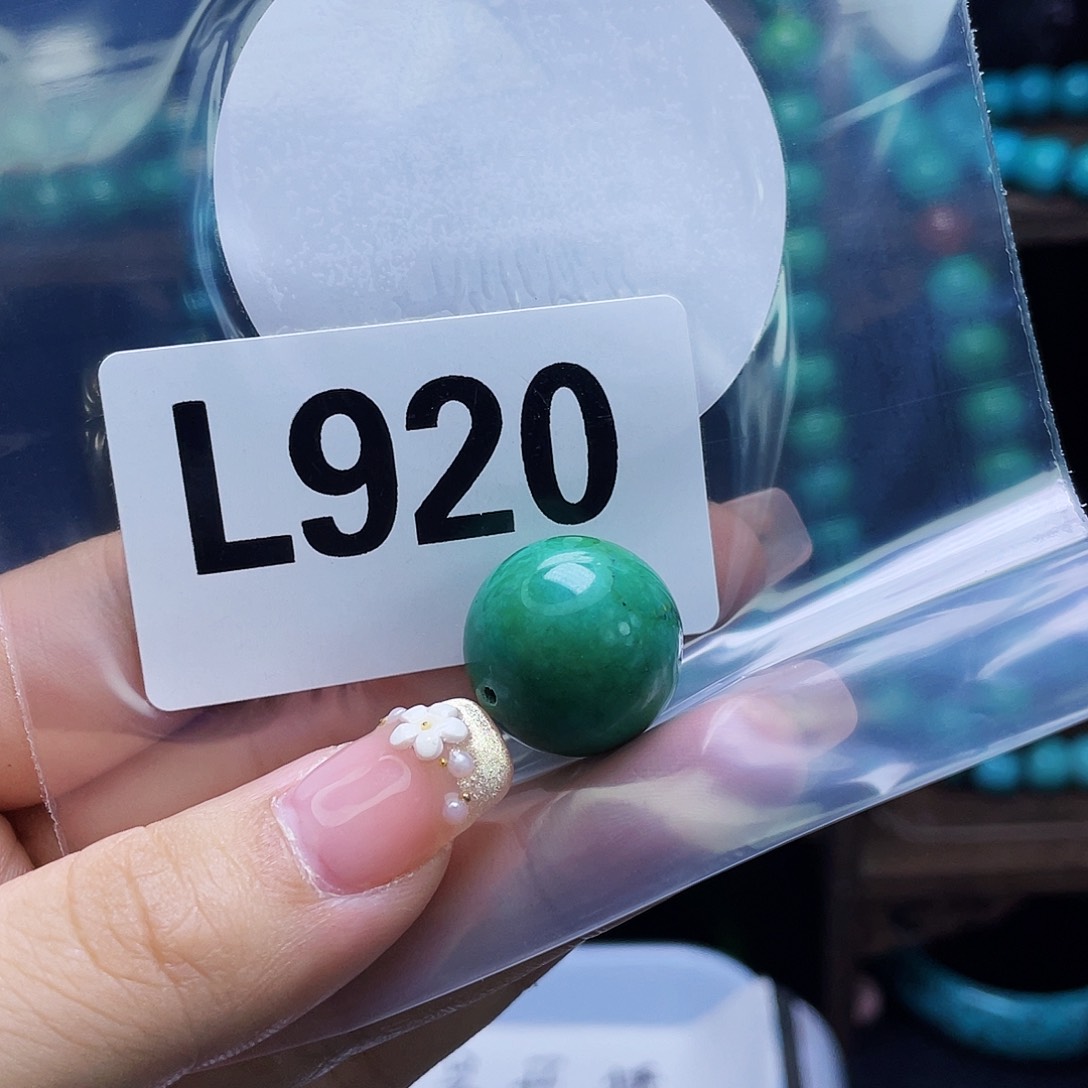 A湖北十堰原矿绿小松