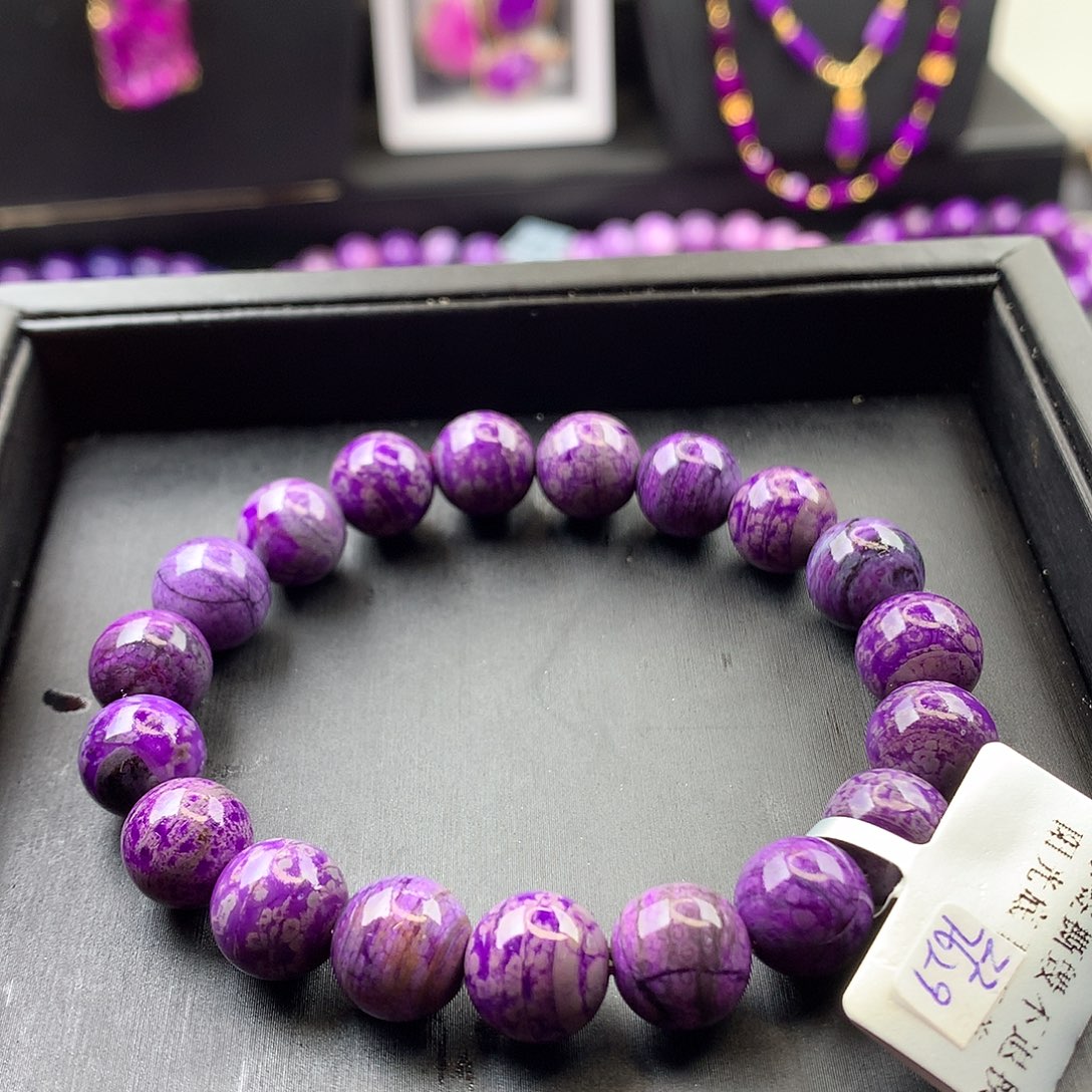 苏纪石（舒俱来）手链未镶嵌