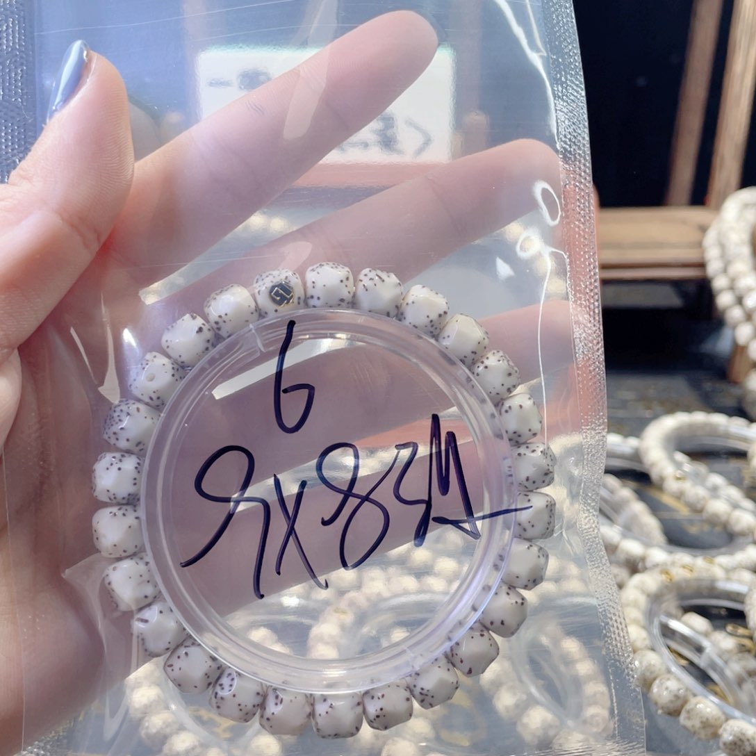 星月菩提吊坠刘*宏星月