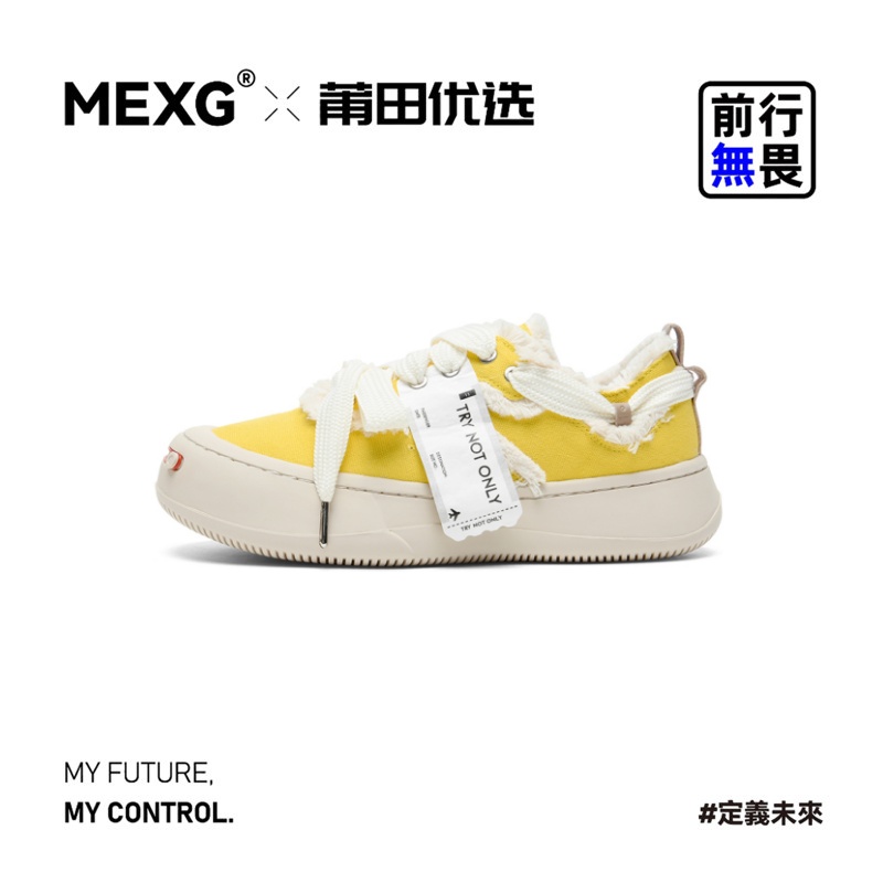 2025新款檀健次同款休闲运动帆布鞋女小众设计学生厚底增高鞋X433