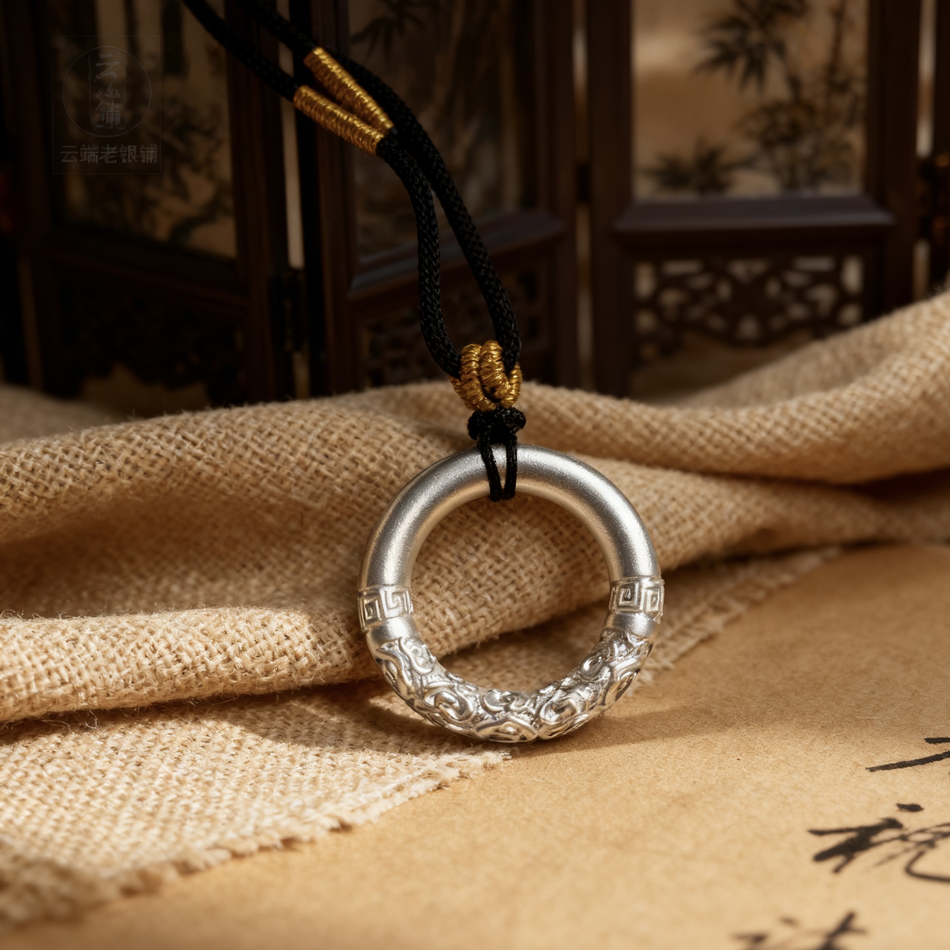 吊坠足银 【祥云平安扣】足银999足银999古法磨砂简约大气百搭男女