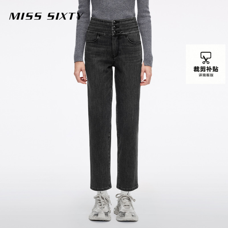 Miss Sixty2025冬季新款牛仔裤女含羊绒高腰百搭休闲直筒裤