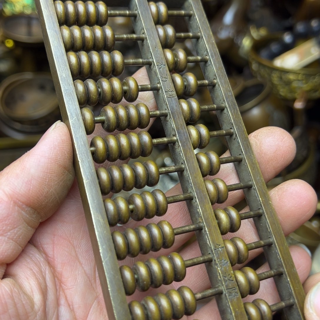 精美文玩精品摆件