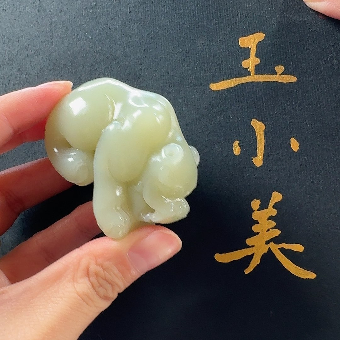 和田玉未镶嵌颈饰且末远矿