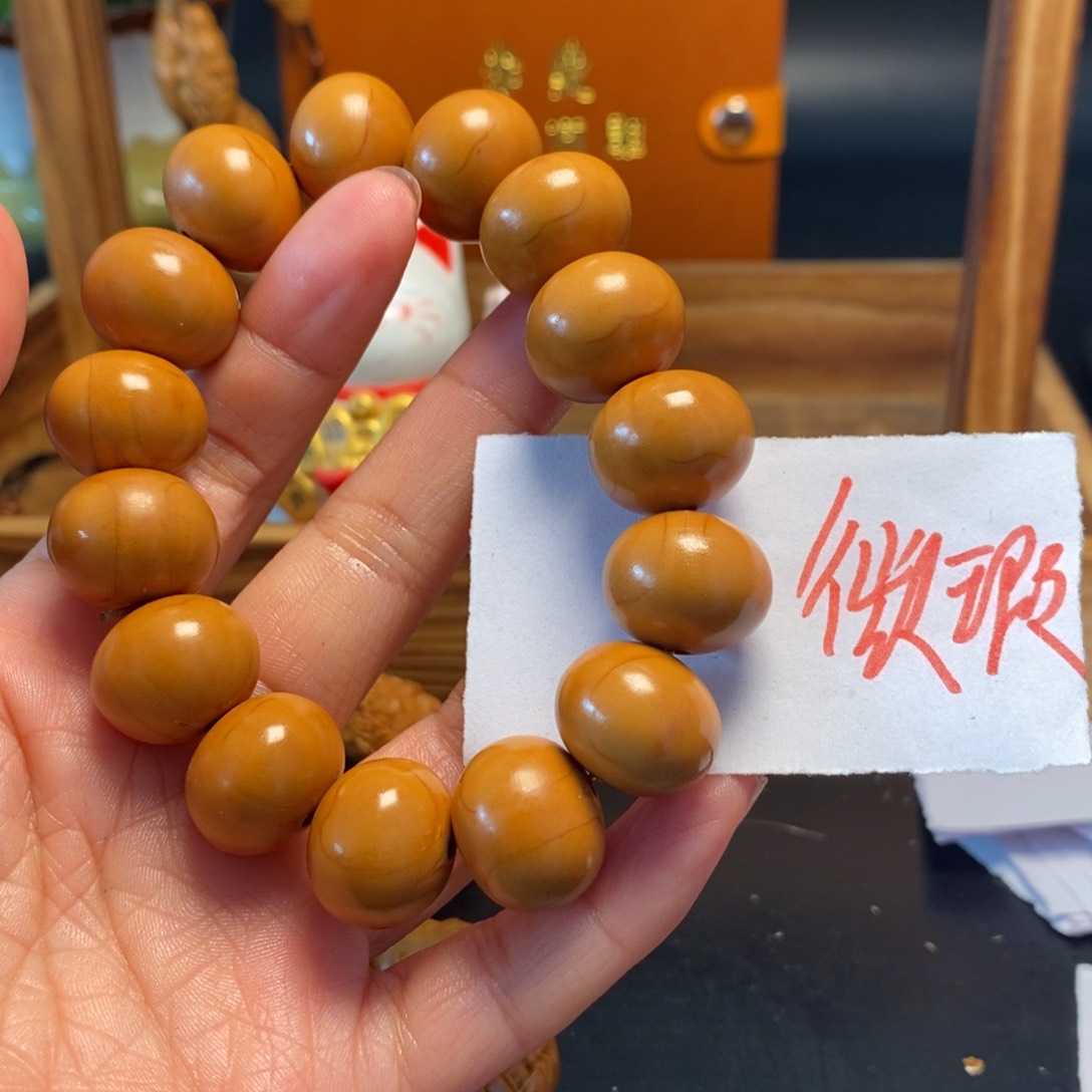橄榄核手串/手链苹果园