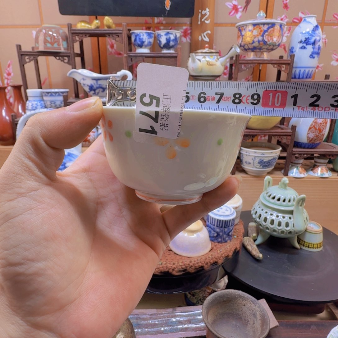 碗571啊啊啊啊啊啊啊啊啊啊啊啊