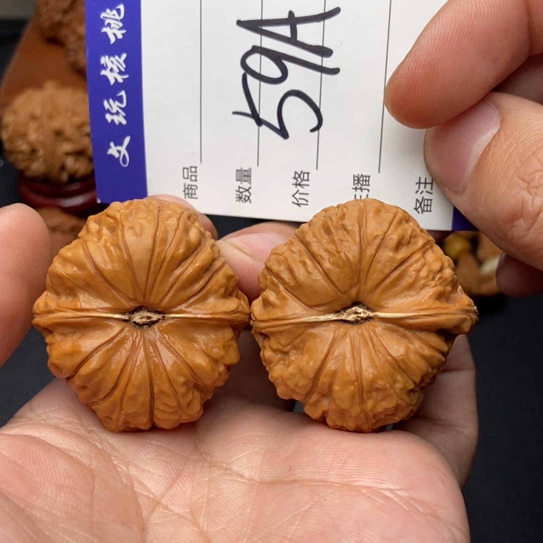 文玩核桃吊坠40南瓜