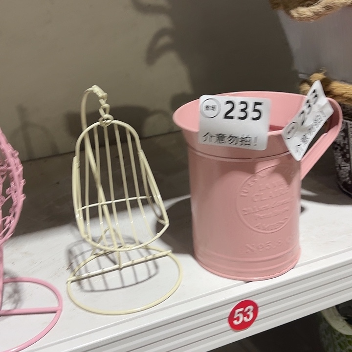 23500000000000000000