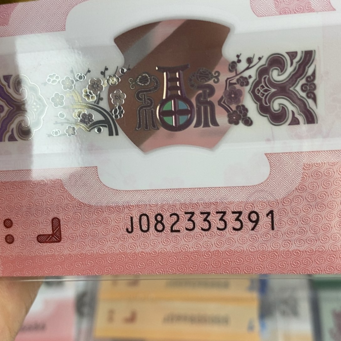 塑料3391。。。。。。。。。