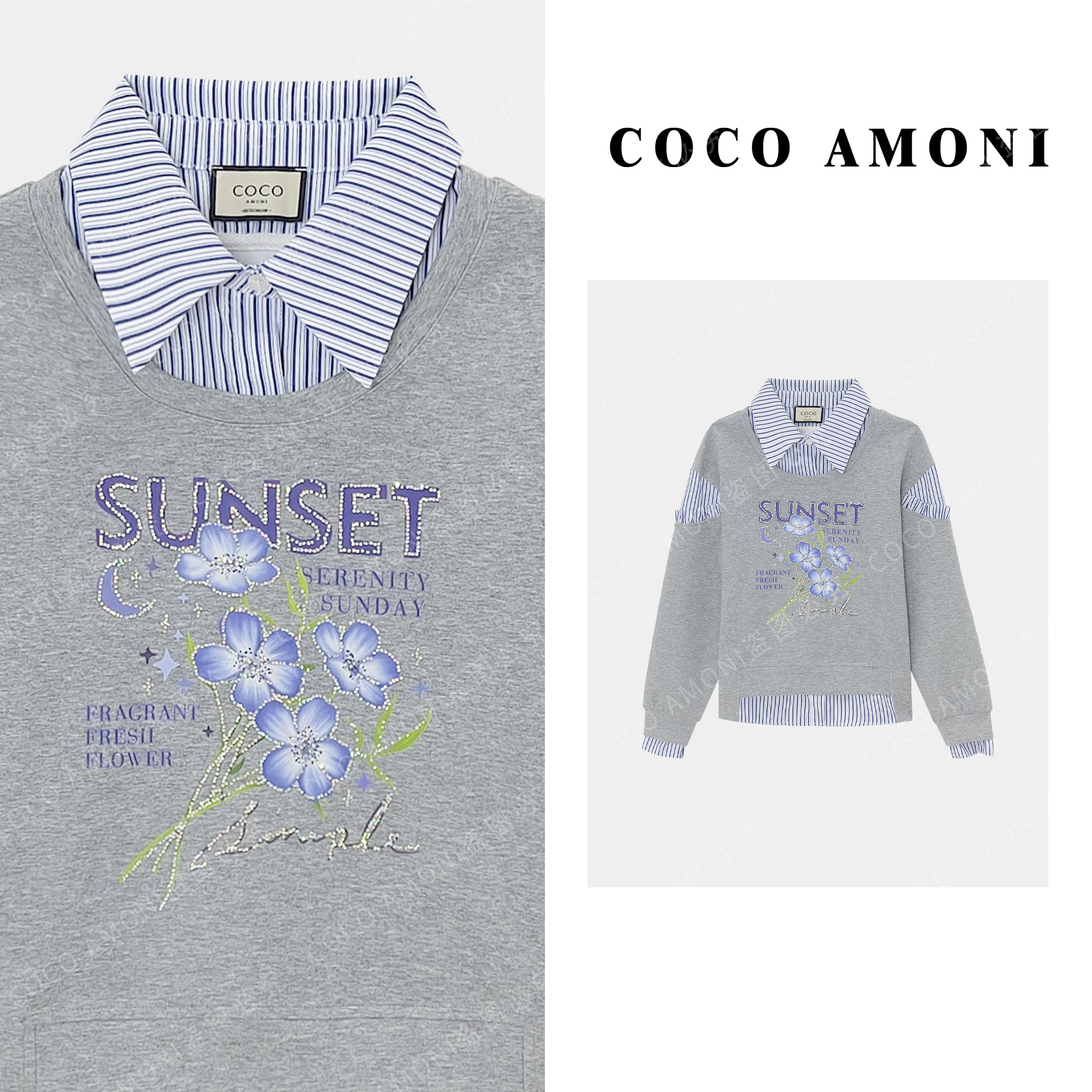 时尚新款高级感秋冬季女装拼接重工减龄显瘦百搭长袖卫衣AD214