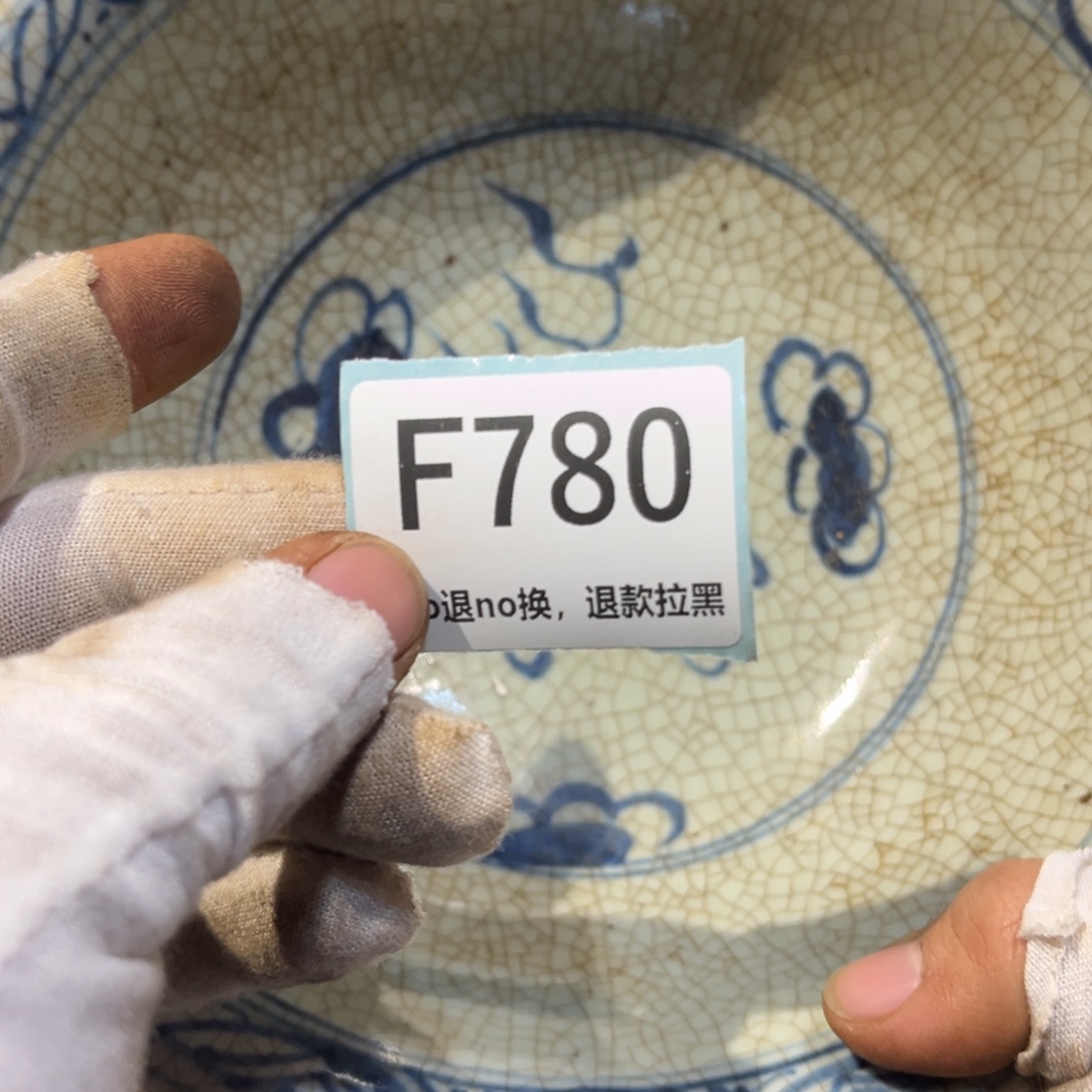 松***韵陶瓷直播链接火爆热卖热卖