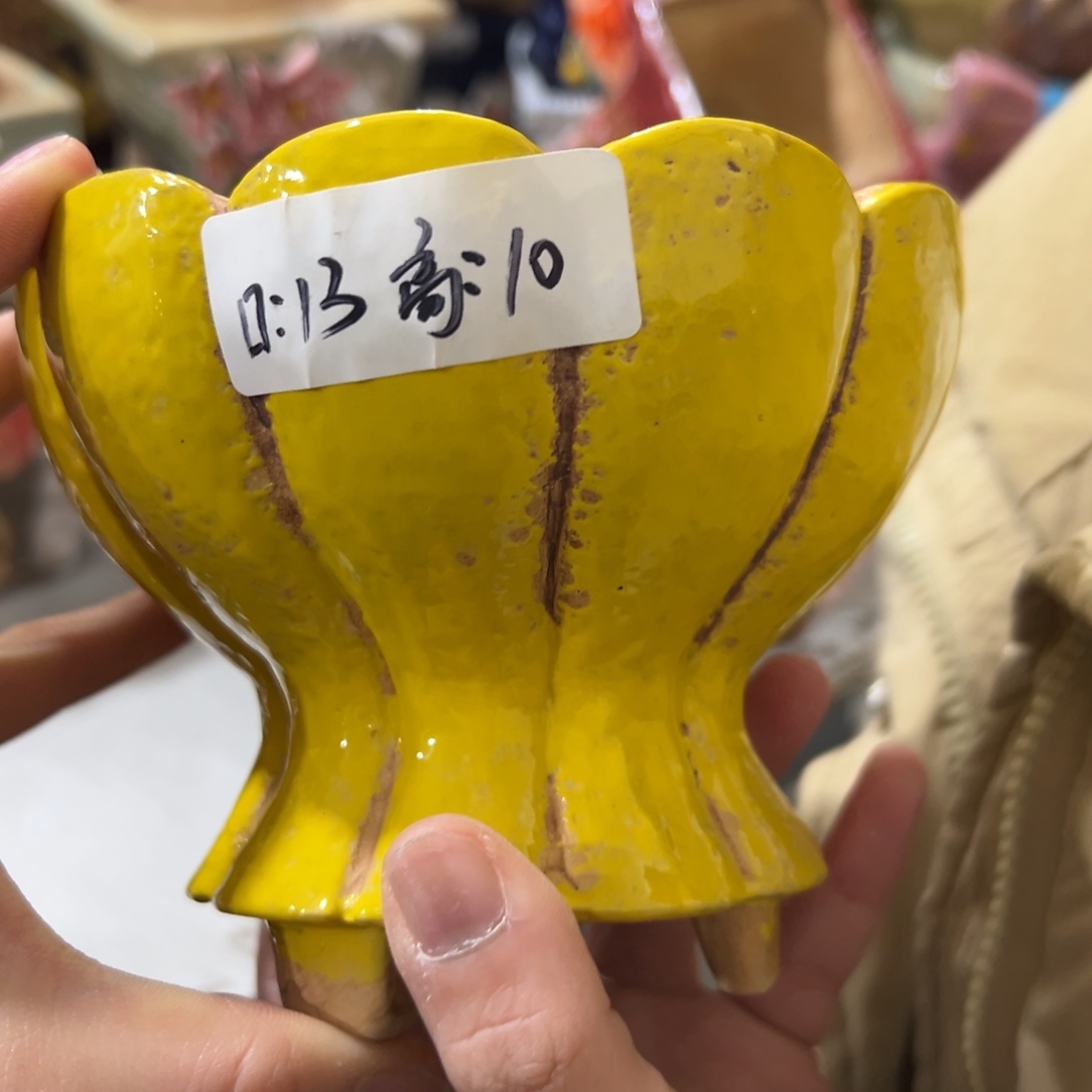 满20米秒退拉黑花盆