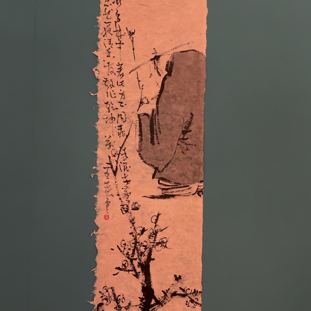 国画国画作品一幅作品