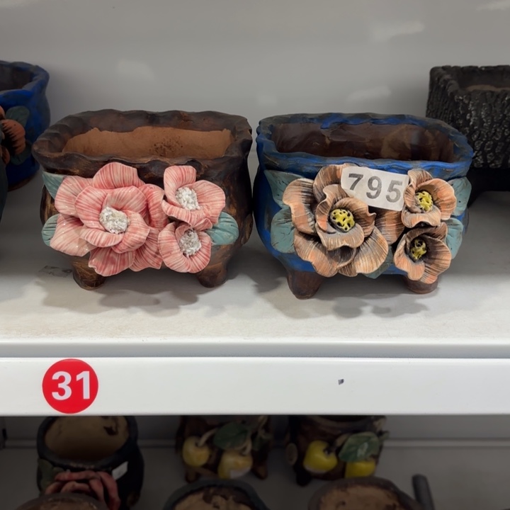 内长11宽9高9.5左右，微瑕1个