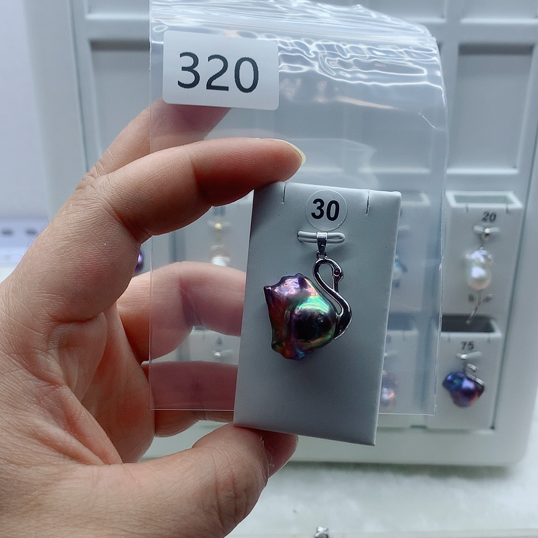 合金淡水珍珠吊坠(不含链)