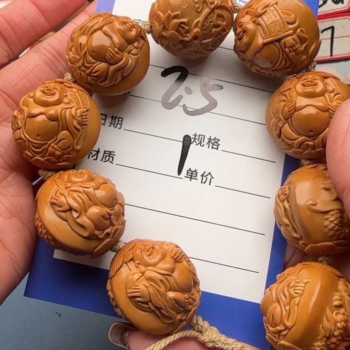 橄榄核手串大**子橄榄核