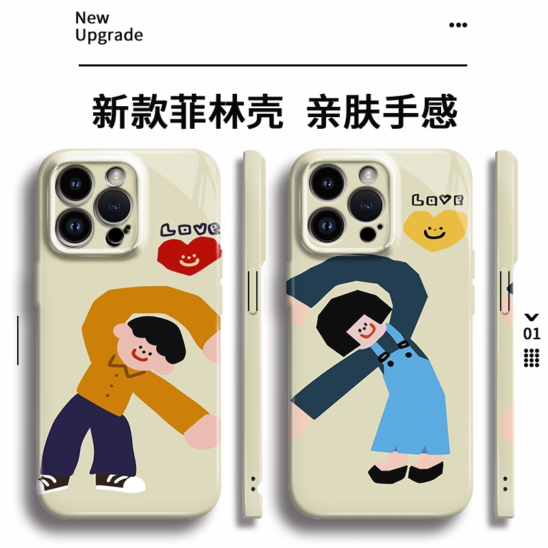 菲林软壳全包镜头适用华为/oppo/vivo/小米/一加/苹果情侣男女孩