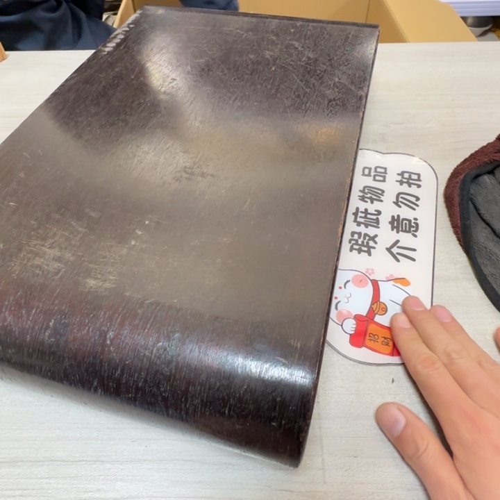 茶道具工艺品茶茶