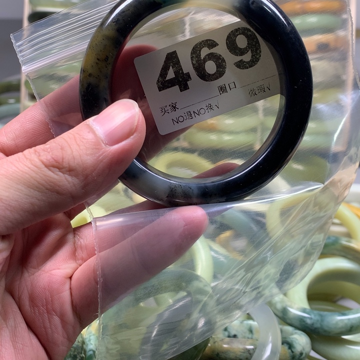 蛇纹石玉手镯未镶嵌欣**舞
